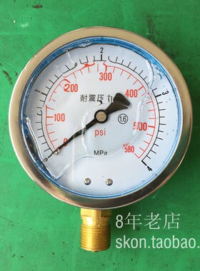 YN100耐震压力表0-4MPA径向压力表580PSI液压油表螺纹M20*1.5