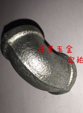 90度丝口弯头镀锌管件水管接头DN8~DN100 2分-4寸尺寸齐全