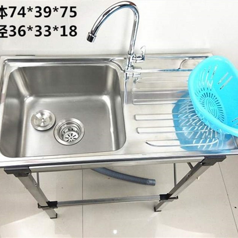 不锈钢单槽厨房加厚大号洗脸盆双槽带支架洗菜盆洗碗池洗水盆水槽