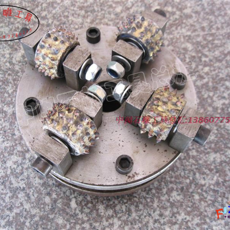 石材磨轮 石材荔枝面磨轮 201轴承45牙麻面磨轮 打麻轮 优惠中