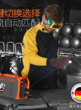 德国迷你电焊机超小型便携式zx7-200氩弧微型手提式3.2袖珍电子式