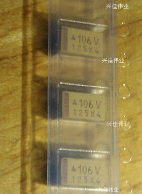 贴片钽电容 35V10UF 106V 10UF 35V C6032 C型 黄色 1812体积
