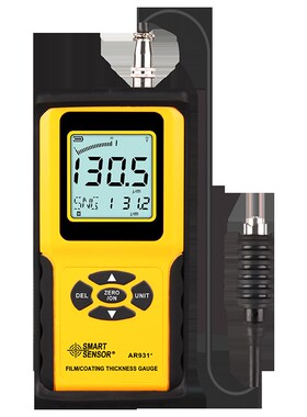 希玛AS930涂层测厚仪 漆膜仪汽车油漆厚度测量仪漆面检测仪AR931+