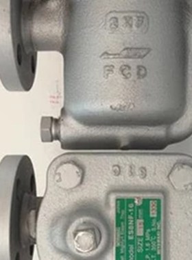 ESU5F ES8NF 钟形浮子式蒸汽疏水阀 进口日本宫胁倒吊桶式疏水阀