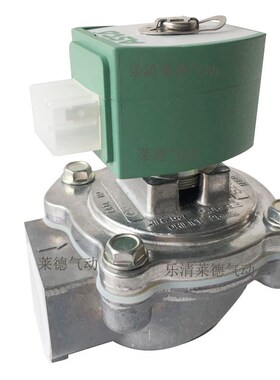 ASCO正品直角式电磁脉冲阀SCG353A G044 047 05110228732隔膜阀