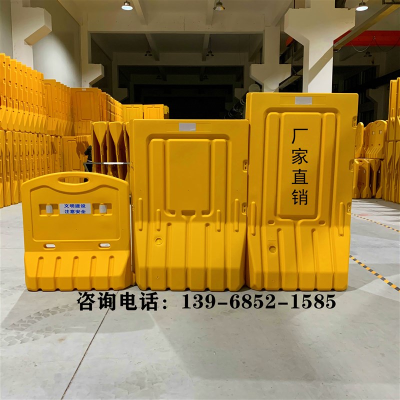 江苏塑料铁马胶马护栏市政施工移动围栏警示安全隔离栏交通防撞栏