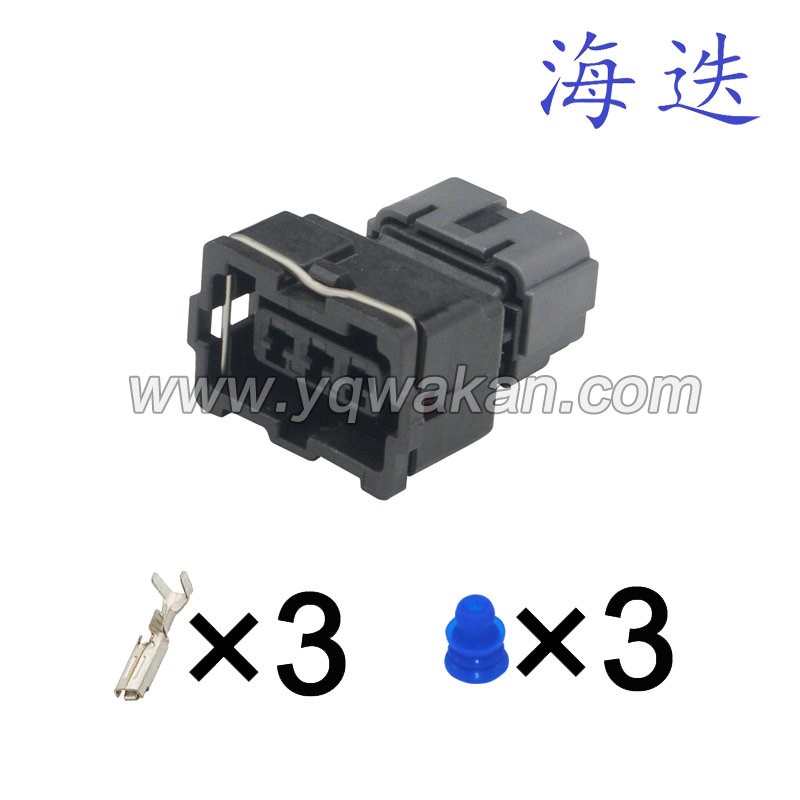 PB185-03026适用自动高压包点火线 线圈插头 配端堵