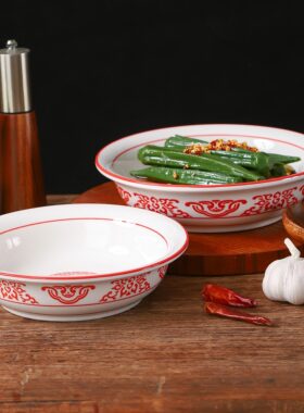 中式湘菜餐具汤盆圆形炒菜盘子碗