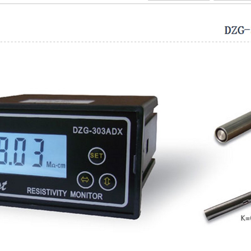 DZG-303ADX型电阻率仪 工业电阻率仪 在线电阻仪 环境检测仪