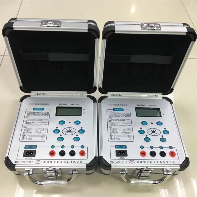 BY2571/B接地电阻测试仪 表量地桩数字便携式地线保护 DER