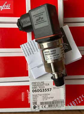 060G6120丹佛斯压力传感器MBS3300丹弗斯060G6121全新现货