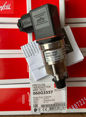 060G6120丹佛斯压力传感器MBS3300丹弗斯060G6121全新现货