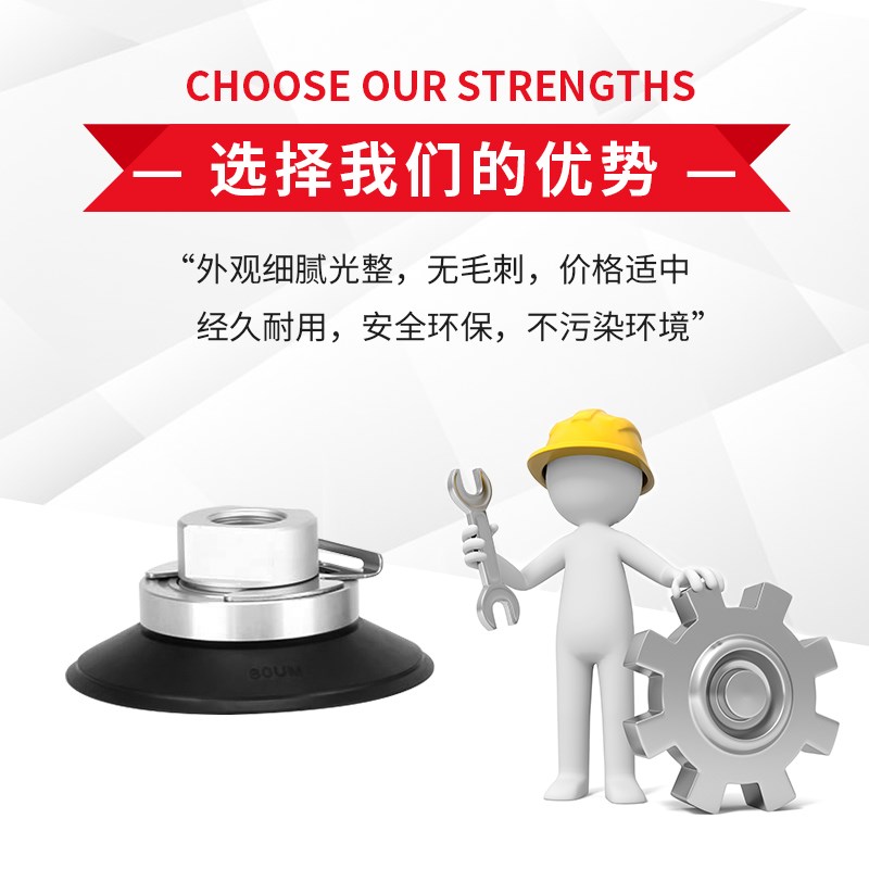 大洋真空吸盘ZP3E-TF32BMS-B8 ZP3E-TF40BMS-B8  ZP3E-TF50BMS-B8