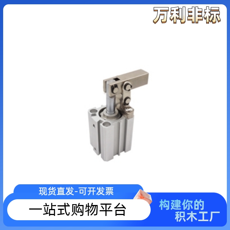 杠杆夹紧气缸CRE-25/32/40/50/63  气缸 杠杆夹紧式