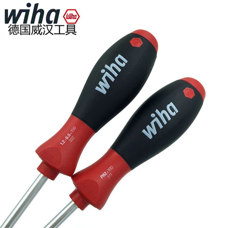 德国wiha威汉带磁性批头套筒螺丝刀进口加长防滑手柄起子批头384