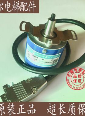 TS5213N578(OIH48-2048C/T-S5-5V)/DAA633K6-K8A多摩川编码器