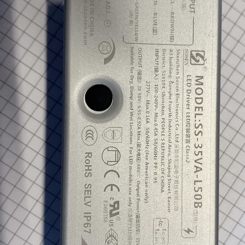 SS-35VA-L50B崧盛电源全电压110-270V输出28-50V 电流0.55-0.92A