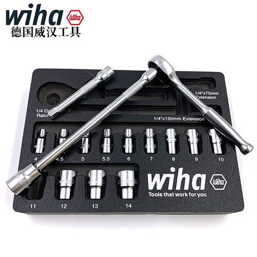 德国wiha威汉多功能棘轮扳手1/4套筒套装进口小飞汽修工具44683