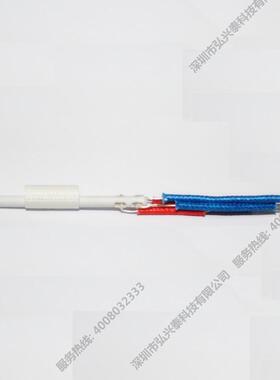 烙铁发热芯936a电焊台通用陶瓷四芯发热体TFA1321手柄烙铁芯