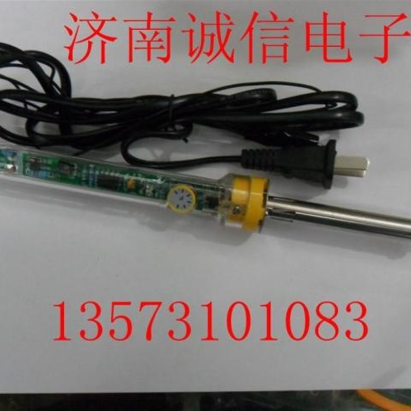 可调恒温电烙铁 电烙铁 936焊台电烙铁 进口电烙铁    进口焊台