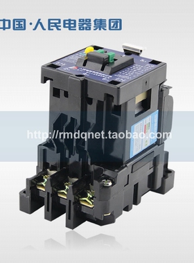 人民电器集团交流接触器CJX8-45 B45 36V 220V 380V