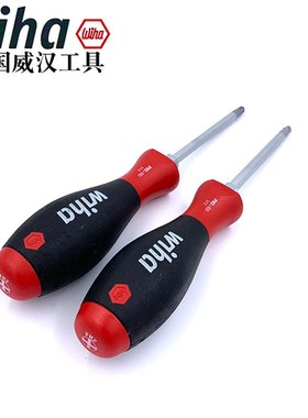 德国wiha威汉工业级带磁性螺丝刀312进口六角杆十字起子改锥00765