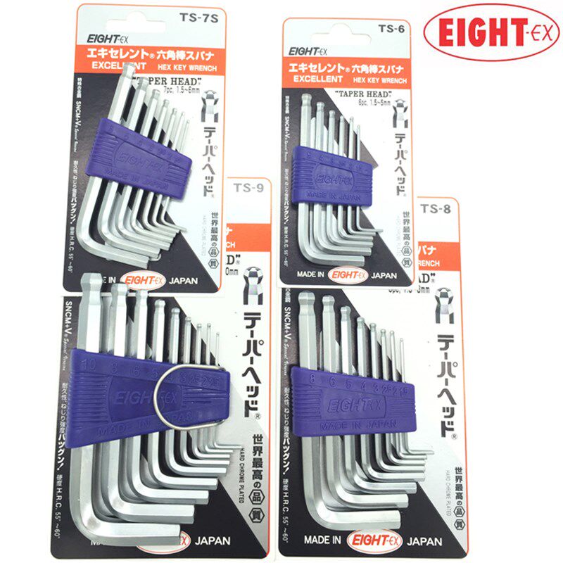 新品日本EIGHT百利套装进口标准长短身球头内六角扳手TS-7STS-986