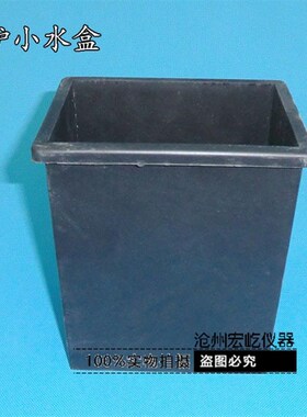 SBY-III全自动恒温养护水箱水槽水泥混凝土水泥试件恒温水养护箱