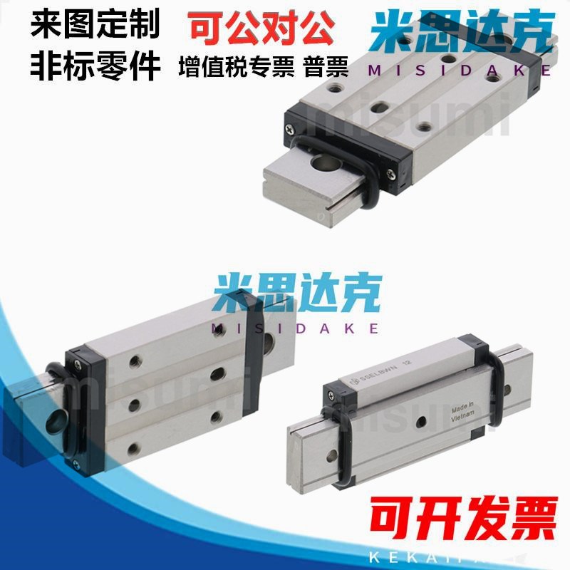 微型直线导轨SSEL2BWN16-190/SSEL2BWN16-230/270/310滑块加长型