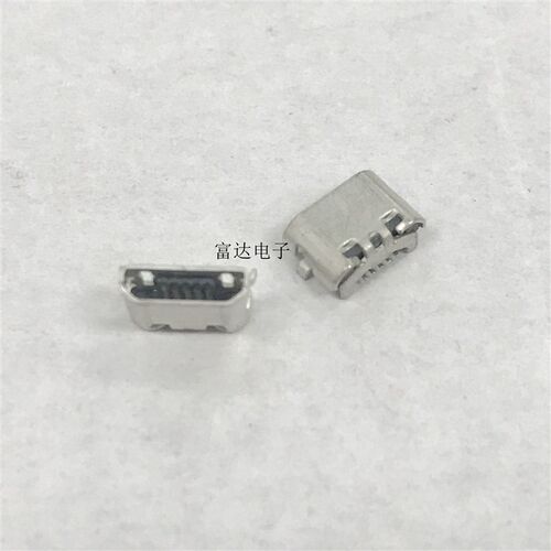 MICRO USB牛角反向平口 母座带牛角 反向插板 手机 平板充电口