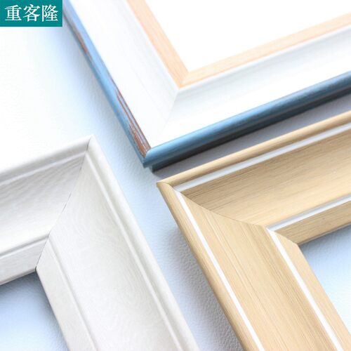 PS发泡框条厂家相框线镜框装饰画框装裱材料美式线条754木纹画框
