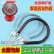 家用取暖器扇900W烤火炉电热电发热加热灯管通用圆形U型220V配件