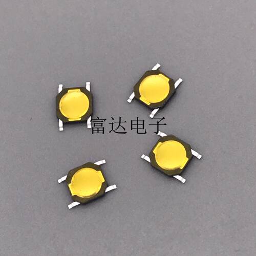 100只包邮 4*4*0.8MM 轻触开关 贴片4脚无盖防水铜头按钮 LCP耐温