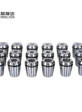 ERC32-18HRD19982PS夹头套装筒英制分数夹机雕刻夹头筒夹