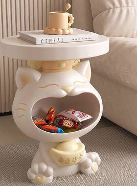 猫边几落地摆AL102003发居件收纳存罐简约风客厅沙卧室边几钱家装