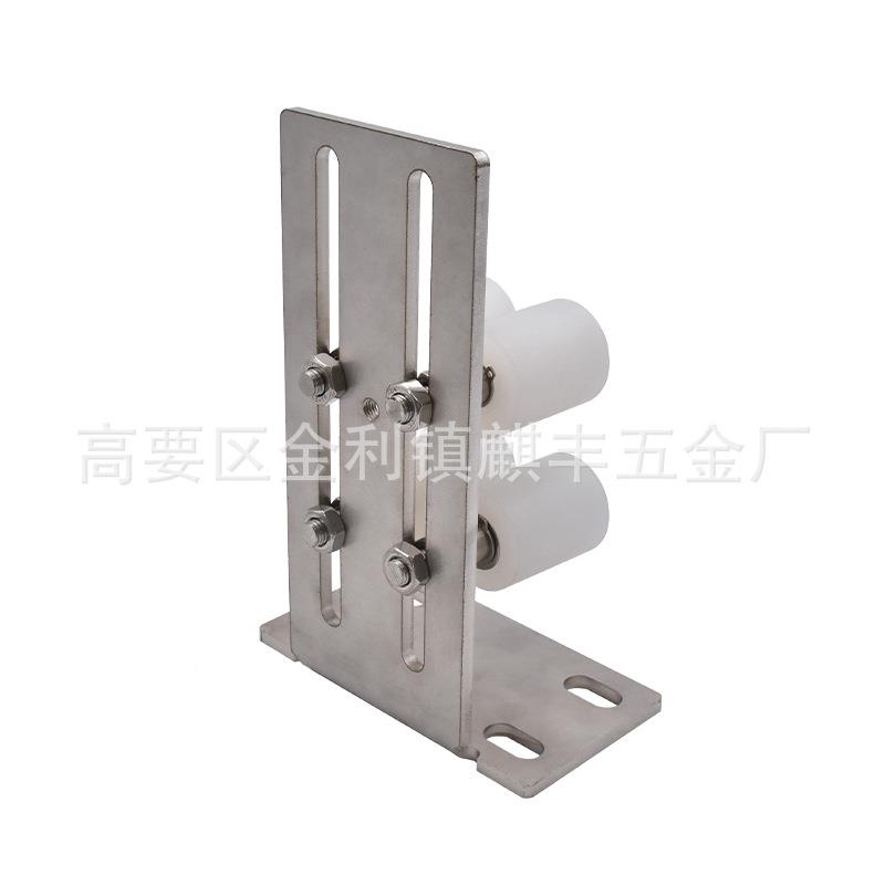 免XEQ动四限位轮轮平摆移门尼龙导滑轮不锈钢大门推拉门T型夹轮