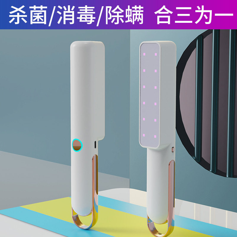批发led紫外线灭茵消毒灯uvc可充电便携手持式消毒棒杀茵灯usb