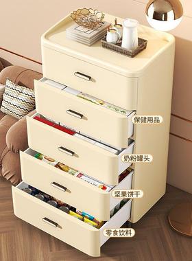 加厚置抽屉式收BD101008纳柜家用厅物柜多层柜夹缝客储物子创意卧