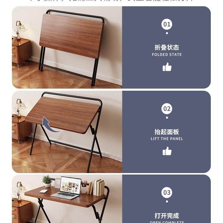 可TDD公折叠书桌电脑桌学生家桌学习用写字桌简易办实木升降床边,饰品/流行首饰/时尚饰品新,其他DIY饰品配件,淘宝优惠券,粉丝福利购,淘宝优惠卷