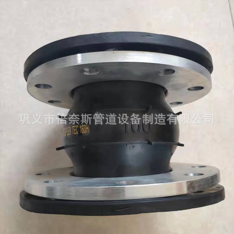 厂家生产大口径端面全密封 GJQ(X)-DF-II型可曲挠橡胶接头 膨胀节