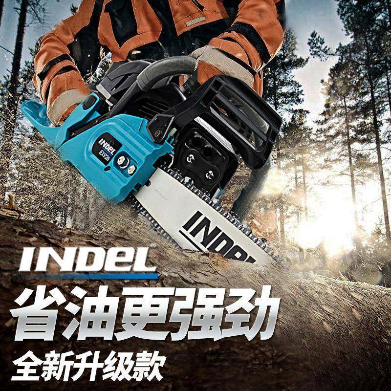 英德尔E树X926油锯汽油锯伐木20EX926英锯寸上锯便式砍树机园林工,农机/农具/农膜,割灌机/割草机/油锯,淘宝优惠券,粉丝福利购,淘宝优惠卷