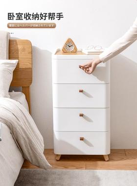 日抽式收纳19858床柜客厅简约斗柜小型头柜沙发屉边柜式免安装大