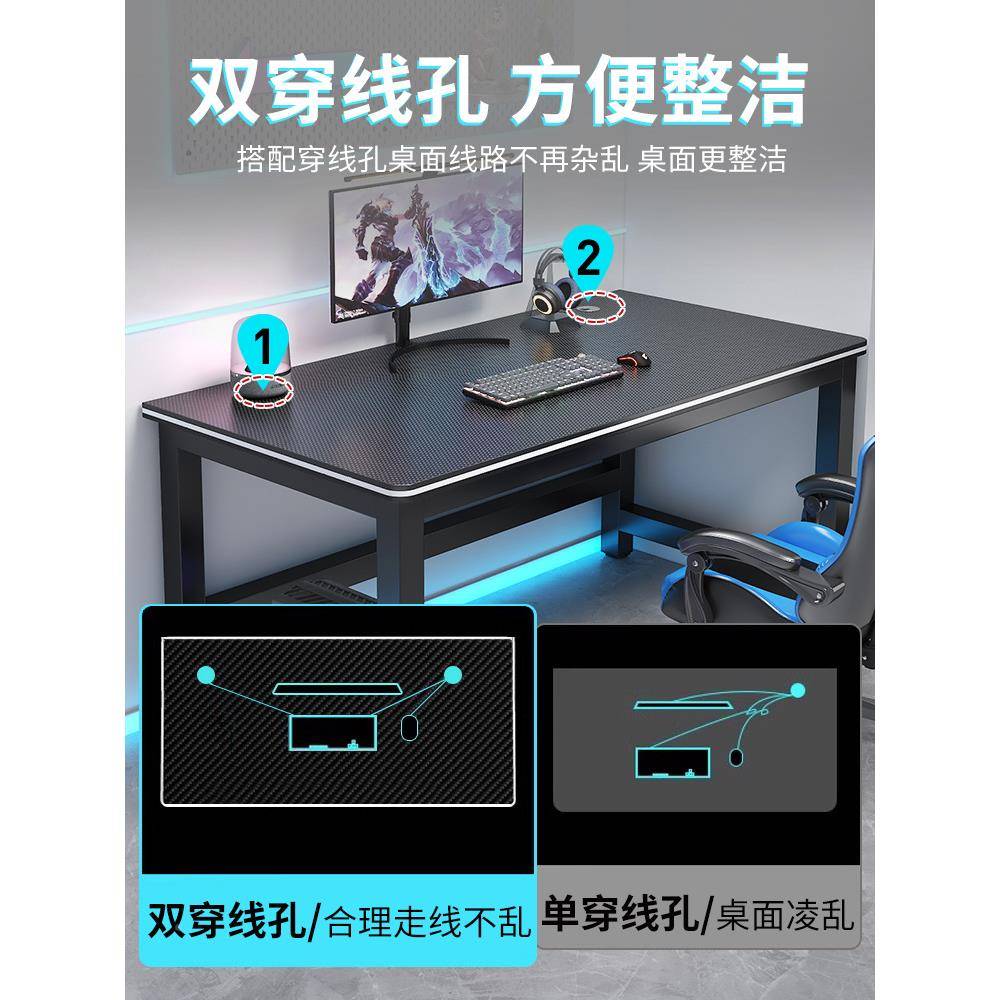 F97T95MT书办公式工作台网吧碳桌纤桌维长桌子电竞桌双Y*电脑桌台