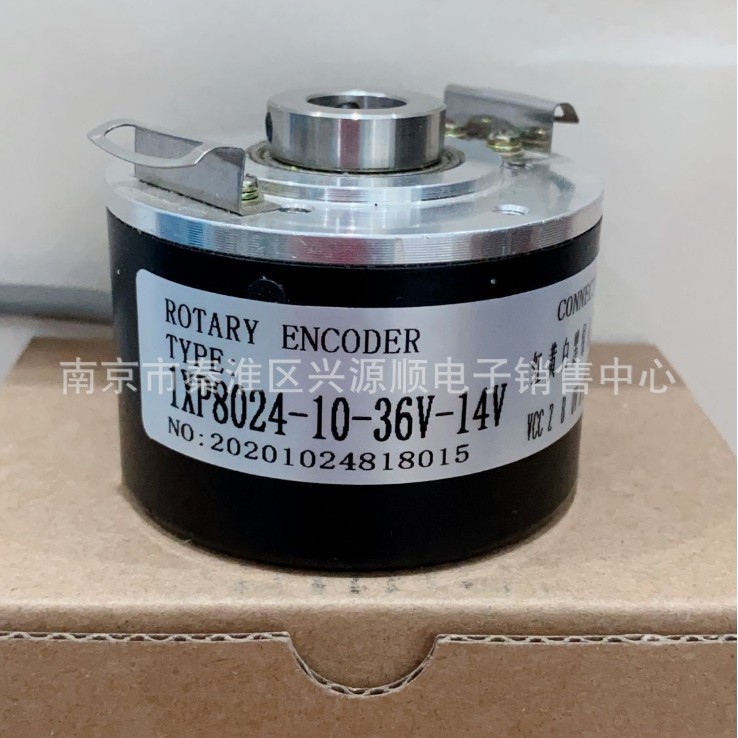 1XP8024-10-36V-14VLED显示屏