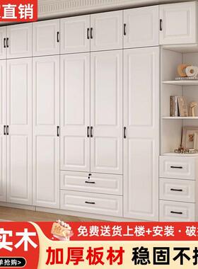 衣卧室户型实XJV木童用儿大户带全柜子衣柜抽屉衣橱简易出租小柜