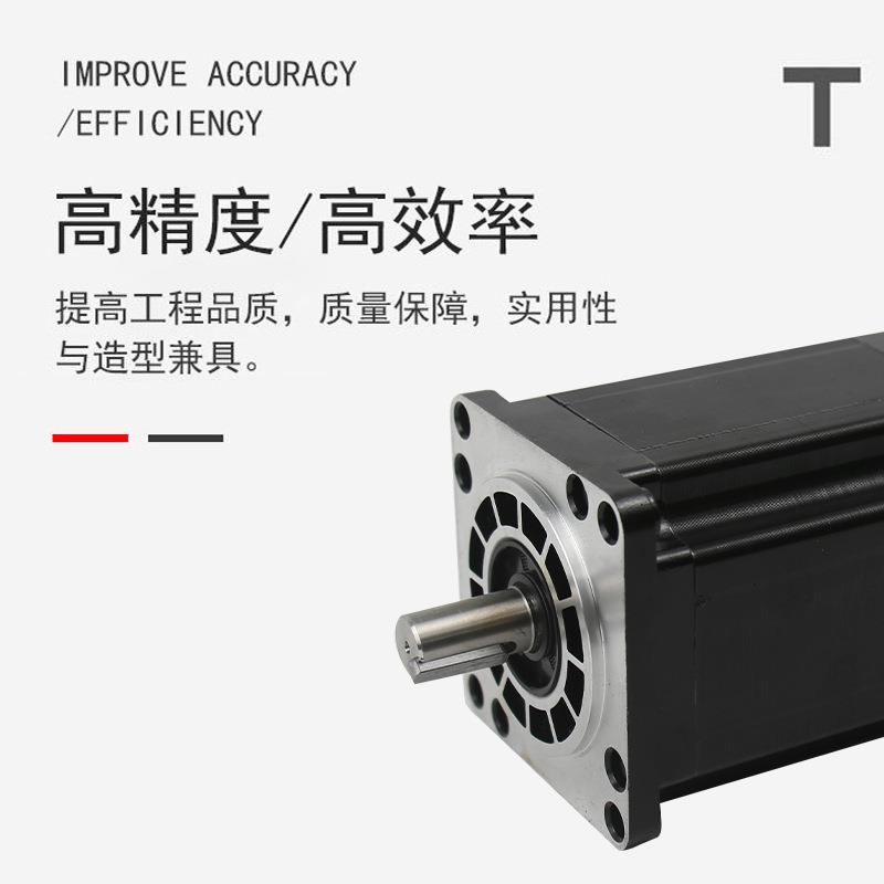 厂家销售江TXN11进0机三相混合式步电大功率低压直流步进亿电机