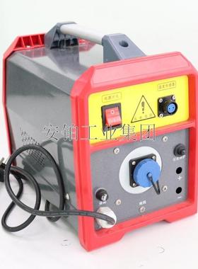 中诺L无品牌/便T携分体塔式轴承加热器LD-5/内OWER/ZN-136P齿圈孔