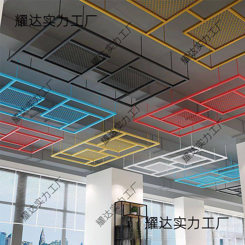 餐厅酒吧天花板面铁艺屏风MMP工业风木条复古吊顶墙镂网装格展厅