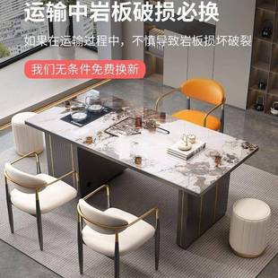 茶CRY茶桌轻奢台现代感用家泡茶桌阳台厅办公客室岩板茶桌椅直销