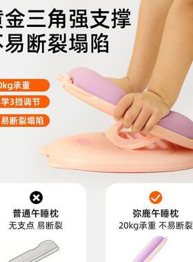 午睡中F97H6HT7小学枕生睡枕桌上儿童教室睡趴趴趴午枕抱枕